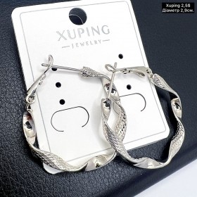 Сережки Xuping 10965 (2,9  см.)